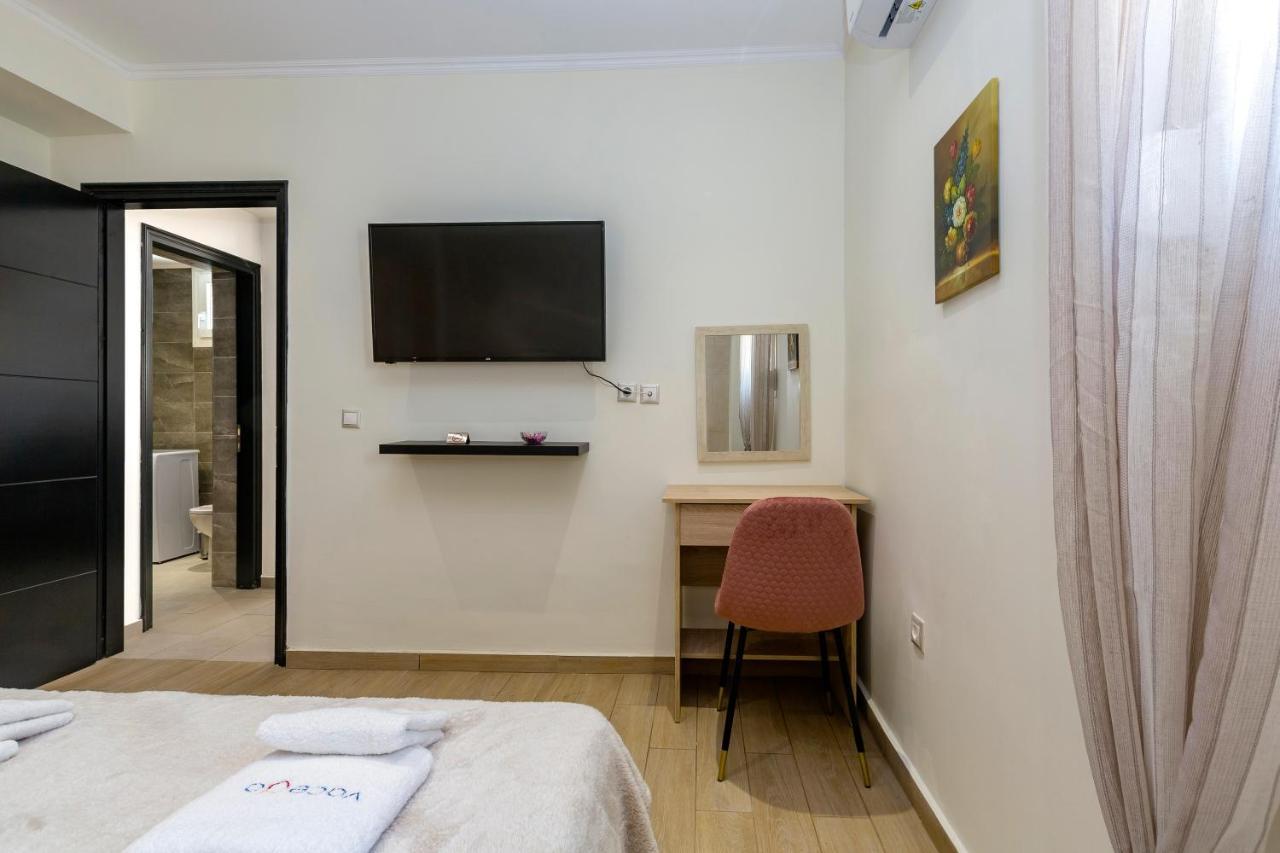 Apartment Borts